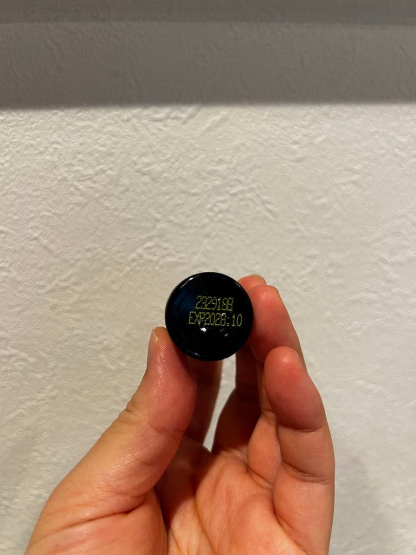 doTERRA ドテラ ジャスミン 2.5ml