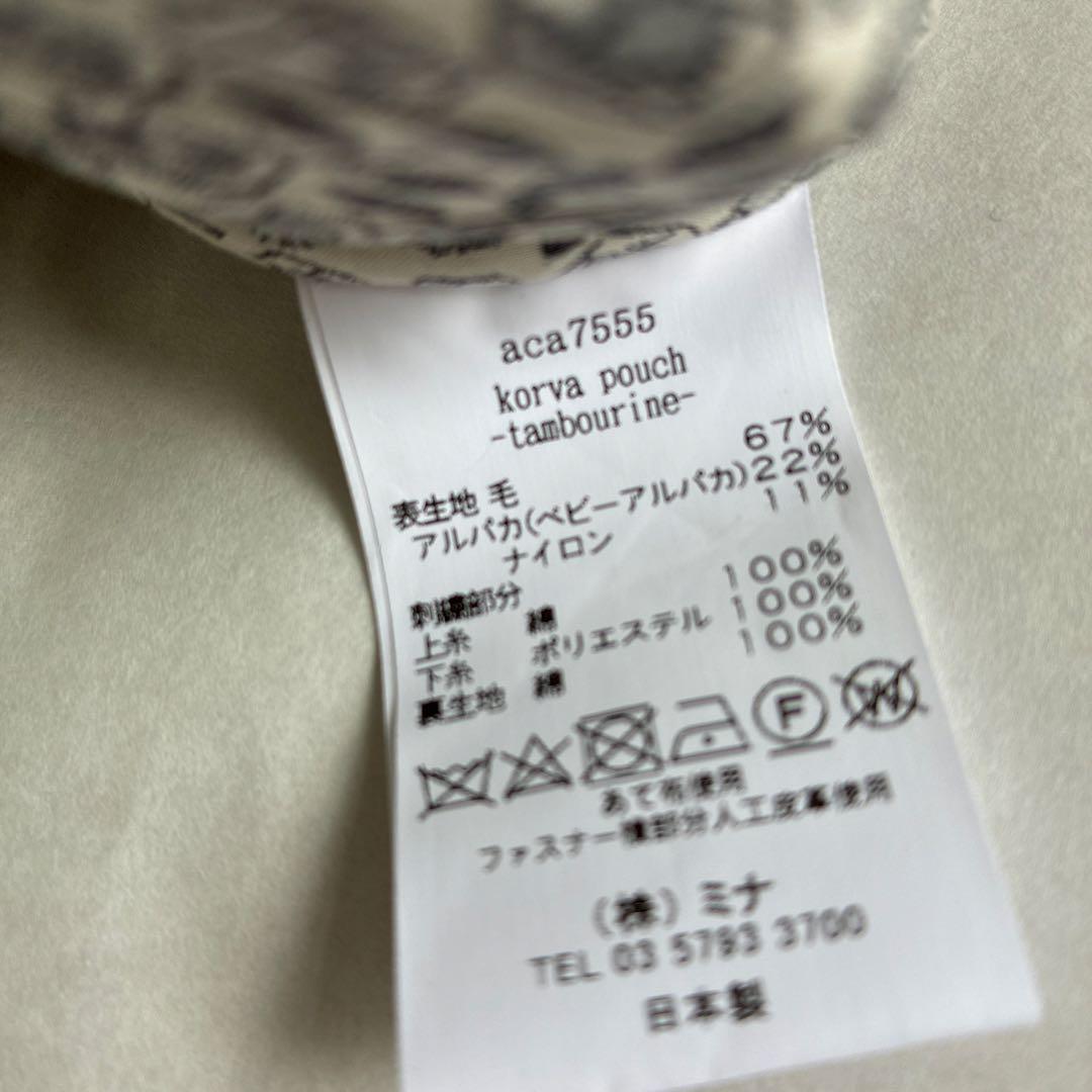 専用 ミナペルホネン korva pouch タンバリン ブラック 新品・未使用