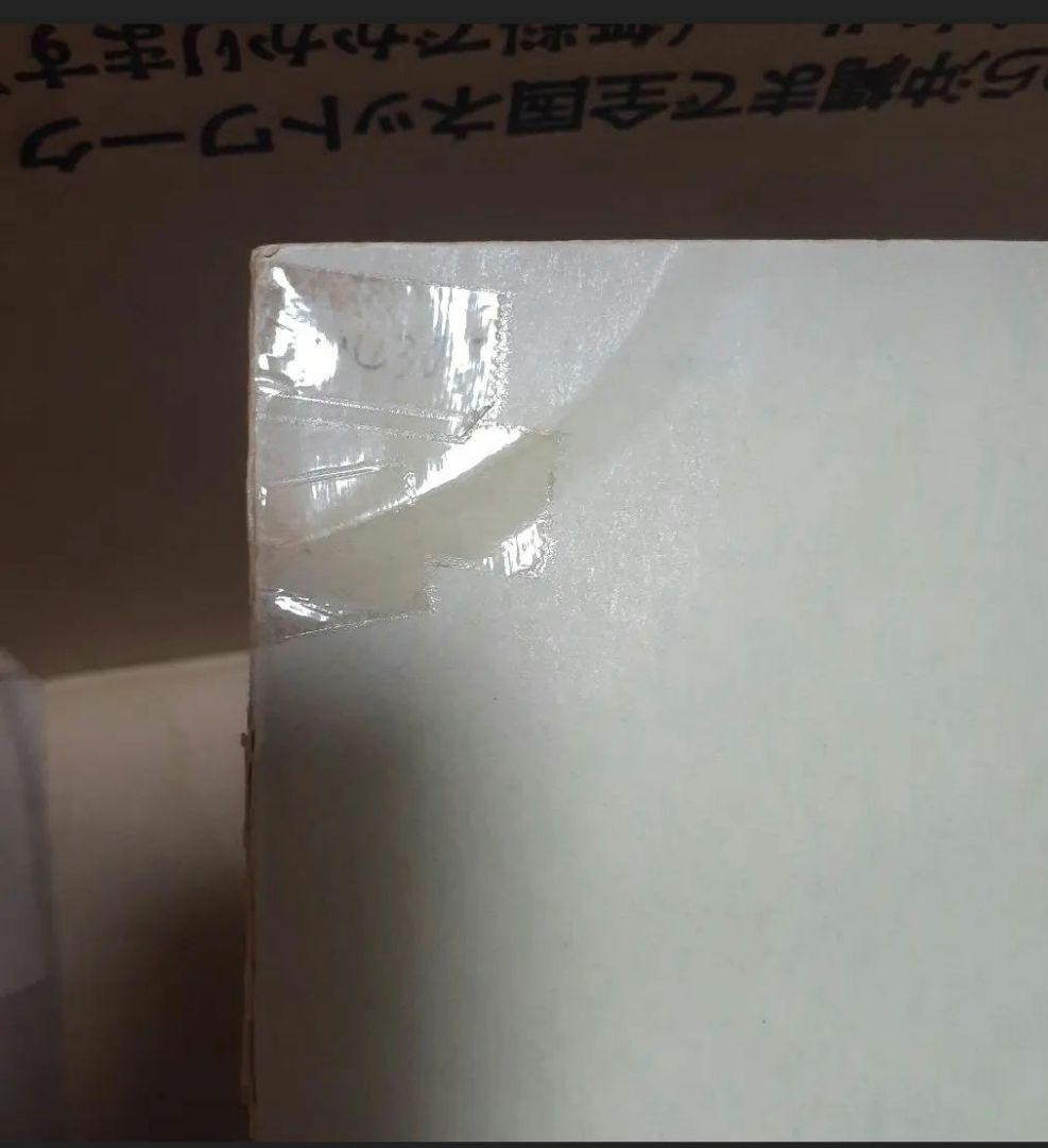 商品説明必読 中華書局 二十四史 (宋史13冊目、史記を