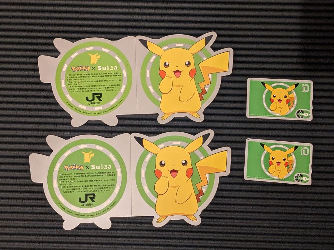 ピカチュウSuica 使用不可　台紙付き ポケモン Suica スイカ 台紙付き 使用不可 ピカチュウSuica 使用不可