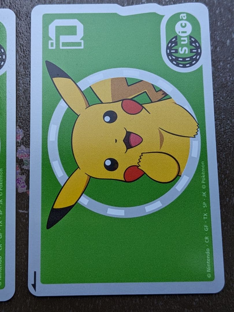 ピカチュウSuica 使用不可 台紙付き