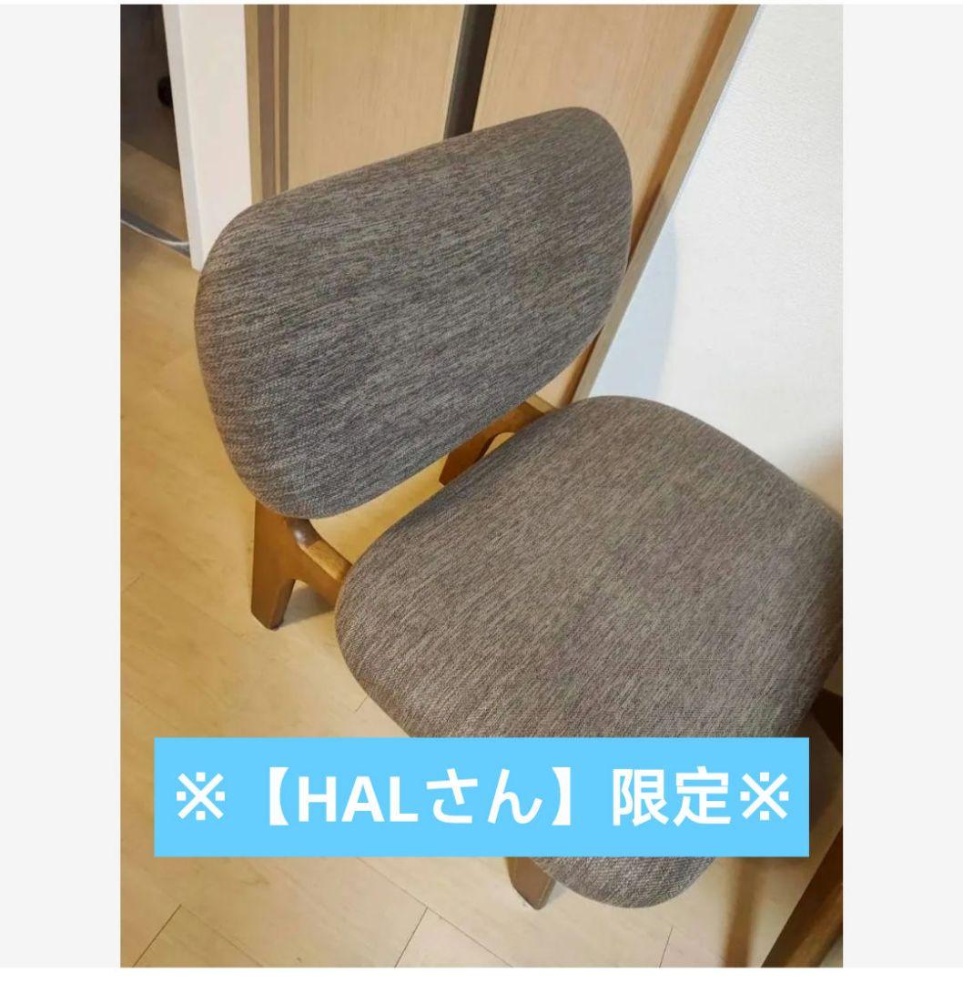 【HALさん限定】ニトリ　リラックスワイド　椅子2脚★引き取り限定 ニトリ（NITORI） リビングダイニング2人掛けチェア (リラックスワイド