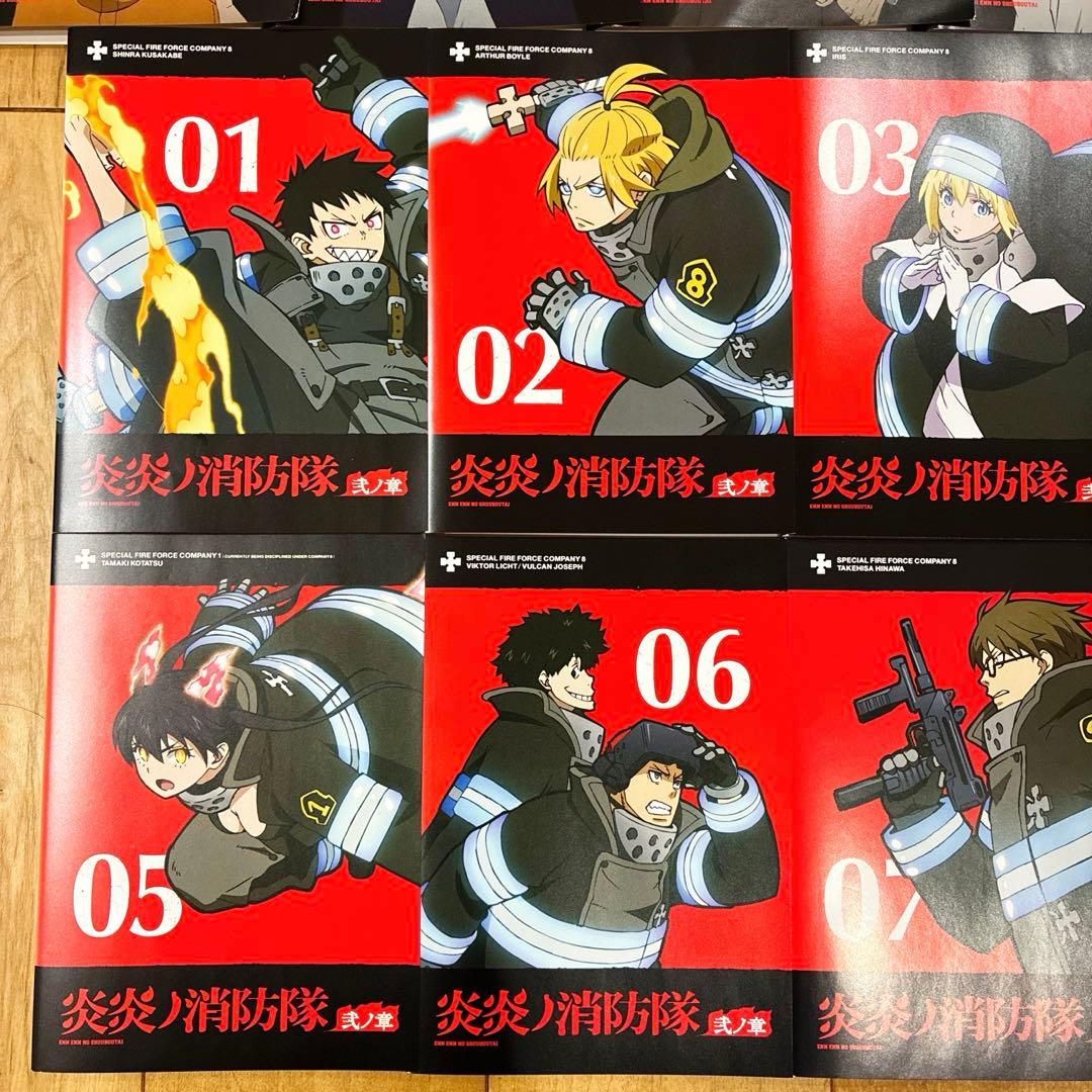 炎炎ノ消防隊・1期＋2期 全17巻セット 完結 DVD アニメ 匿名