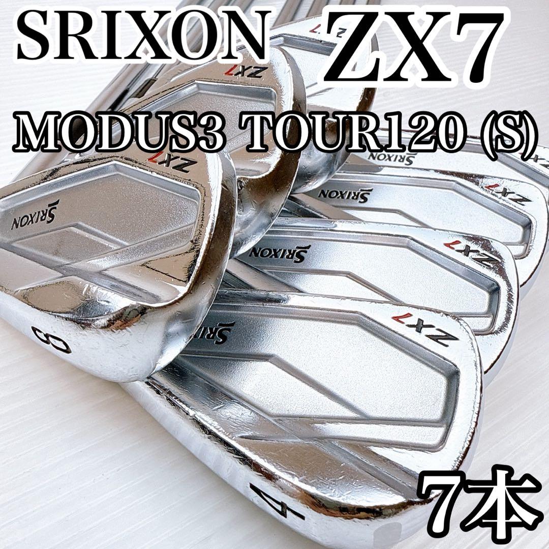 SRIXON　ZX7　アイアンセット　7本　モーダス120（S）／スリクソン 楽天市場】【#4,AW,SW単体】スリクソン ZXi7 アイアン 日本シャフト