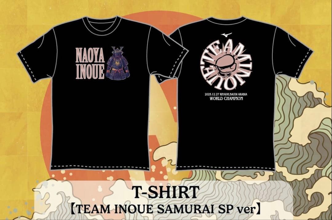 12.27 井上尚弥 後援会 Tシャツ L 4団体防衛戦 サウジアラビア リヤド