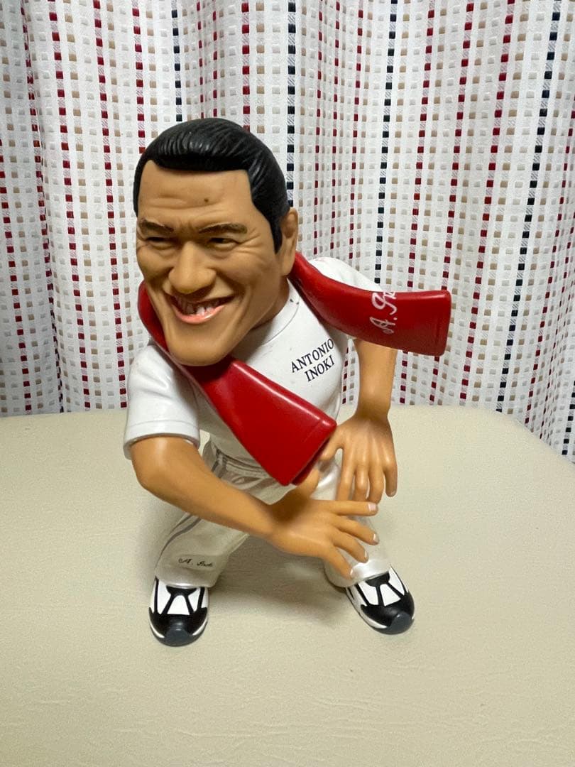 貴重HAOコレクション3体セット 猪木塾アントニオ猪木 破壊王橋本真也