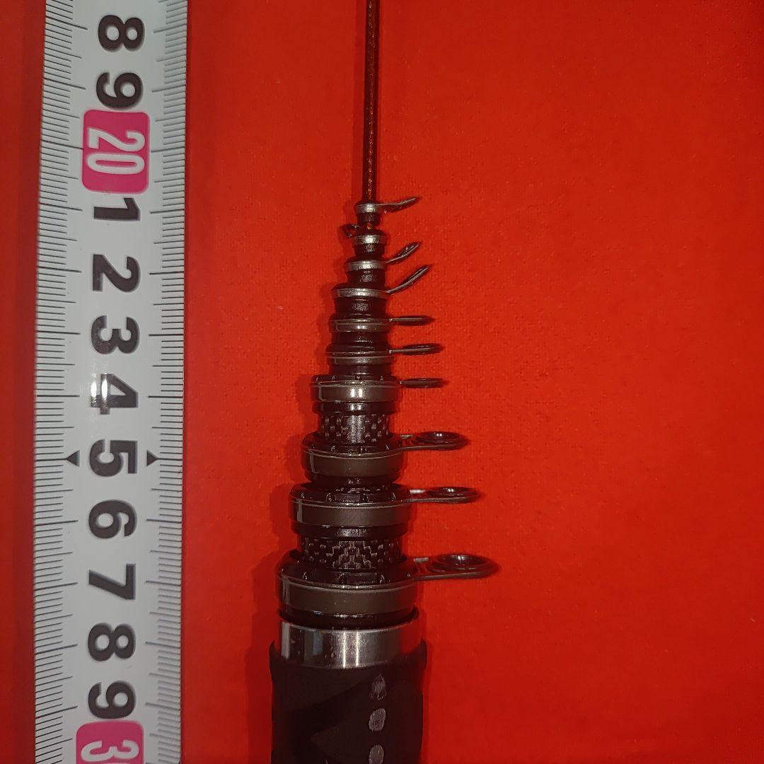 SHIMANO 22 ライアームBG5号