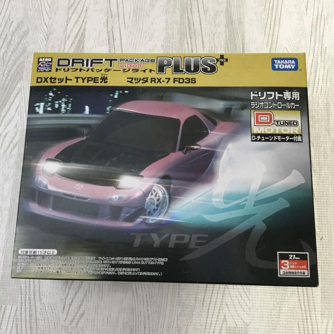 ヨコモドリフトパッケージライトTYPE光 FD3S ➕イニD AE86セット