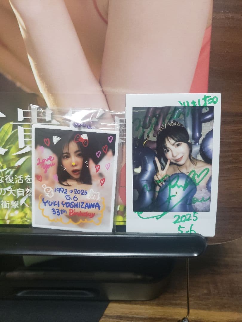 チェキとキーホルダー付き 吉澤友貴 写真集 precious you - メルカリ