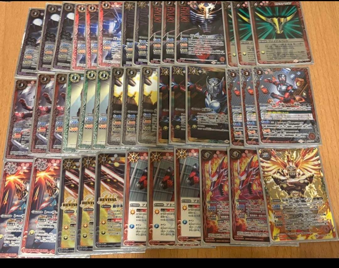 バトスピ 引退品 限定特価仮面ライダー龍騎デッキ ハイレートデッキ スリーブ付 バトスピ 引退品 限定特価仮面ライダー龍騎デッキ ハイレートデッキ