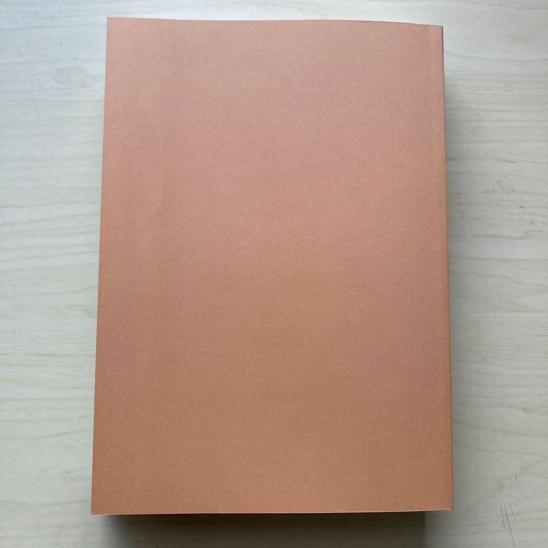 家事事件手続Ｉ・Ⅱ・Ⅲ（全3巻セット）