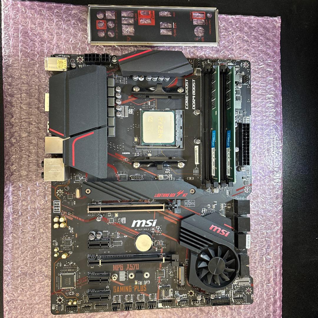 Ryzen 7 3700X コアラ ジャンク Junk] Ryzen 7 3700X for $ 64. Can I transplant a broken CPU pin