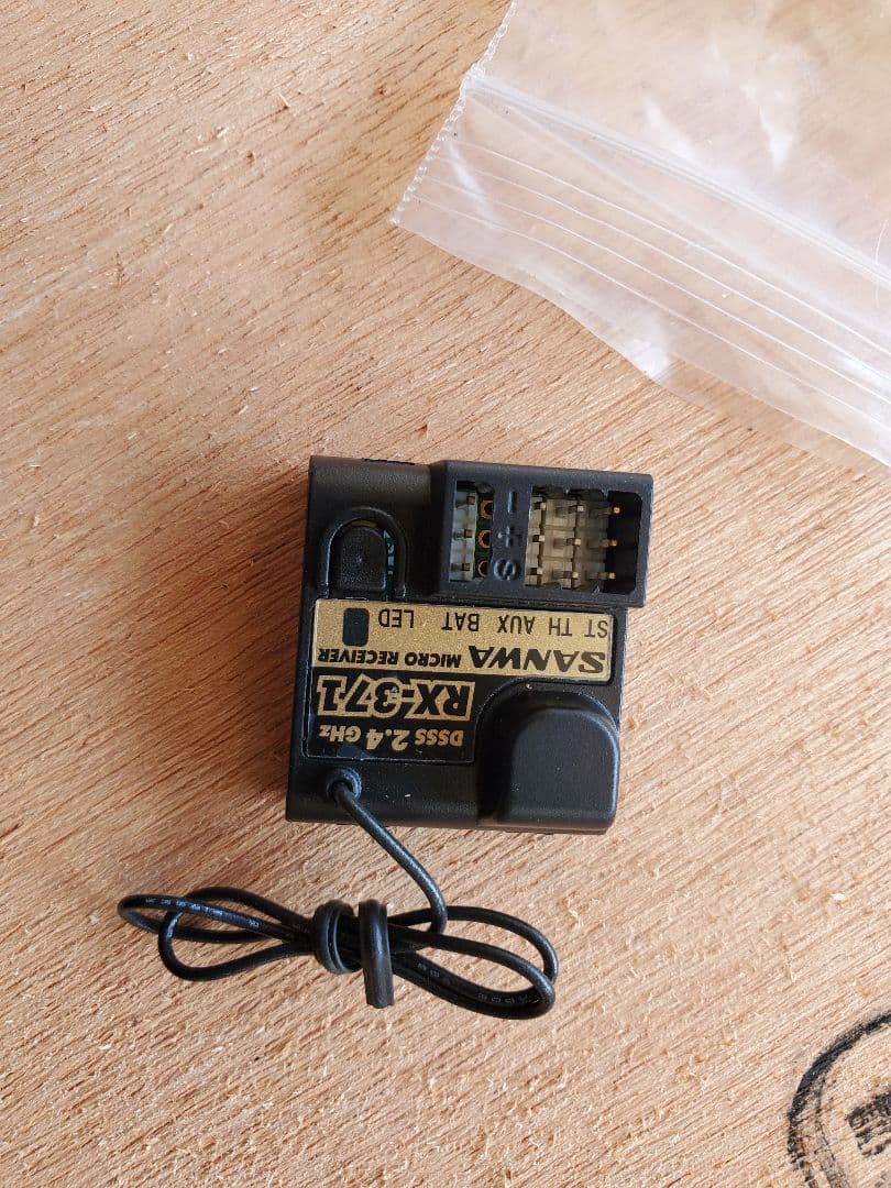 ラジコン処分セール プロポと受信機?