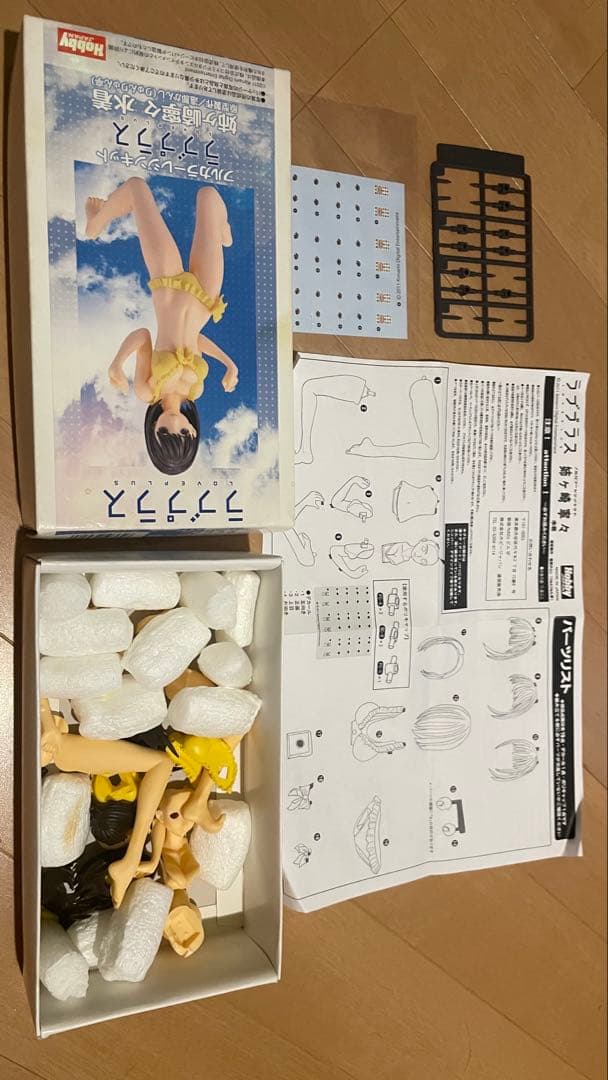 ラブプラス 水着フィギュア 未組み立て　ガレージキット