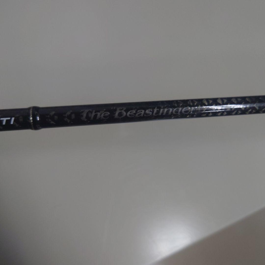 カレイド　セルペンティ　ビースティンガー64-L EverGreen（エバーグリーン） カレイド セルペンティ TKSS-64L ビー