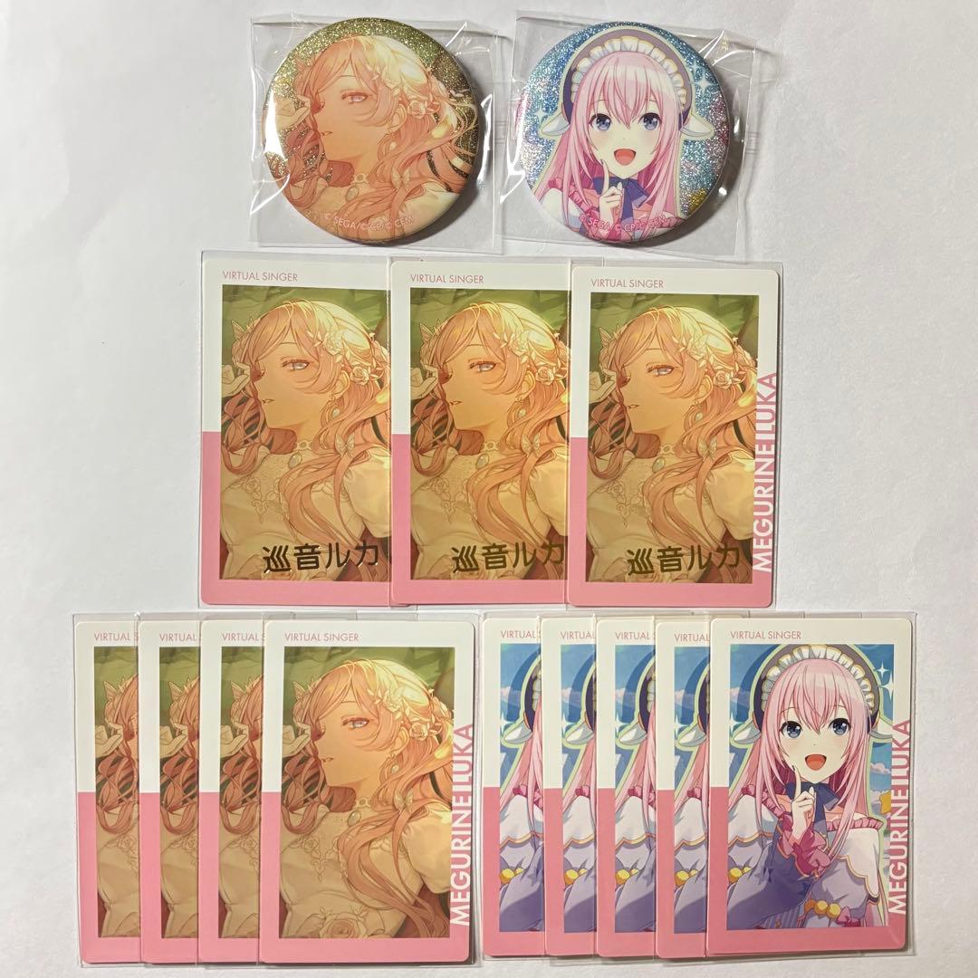 プロセカ ルカ ジュンブラ まとめ売り グリ缶 エピカ 箔押し - メルカリ