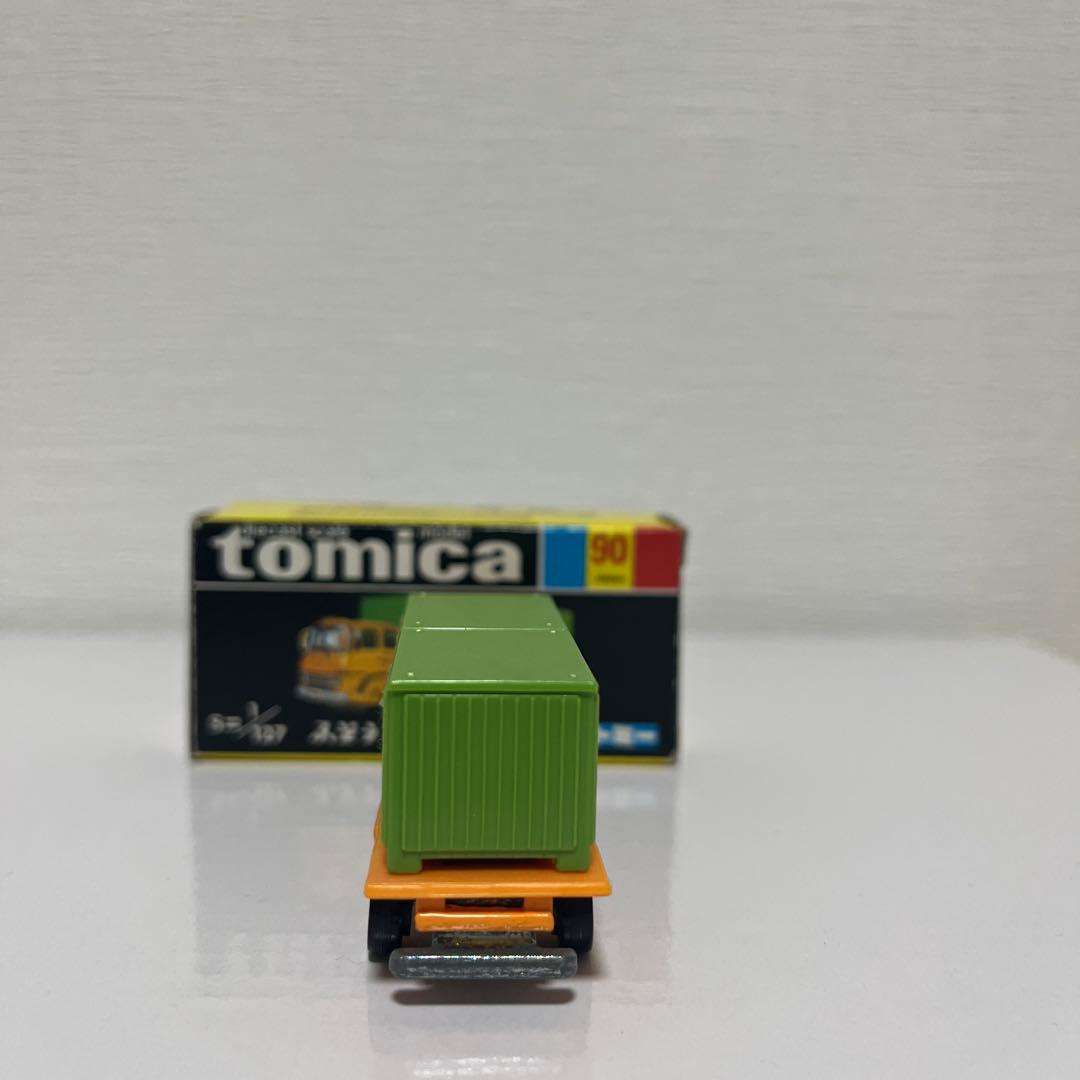 黒箱トミカ90 ふそうコンテナ運搬車1/64 ふそうコンテナ運搬車1/64 黒