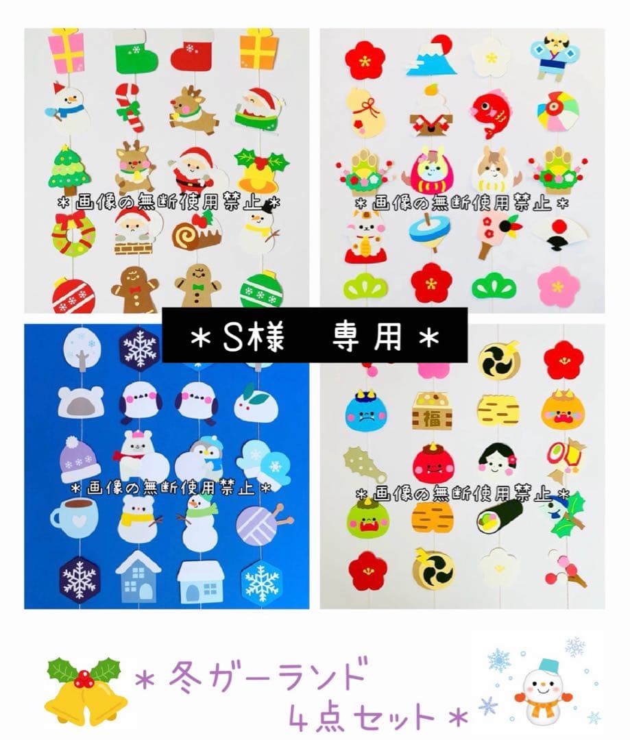 S様 リクエスト 5点 まとめ商品 ズーム直流電源 ZX-Sシリーズ | 高砂製作所 | MISUMI(ミスミ)