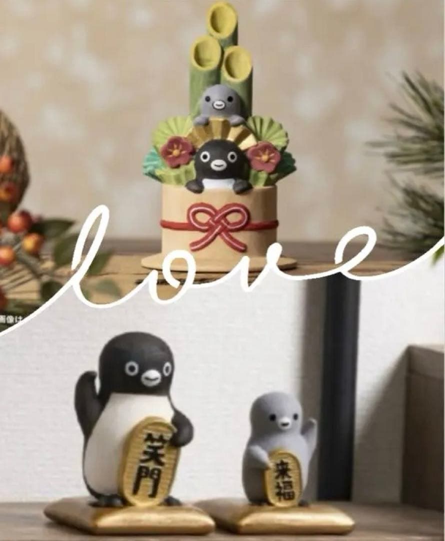 Suicaのペンギン 木彫りの門松 & 招きSuicaのペンギン（笑門来福