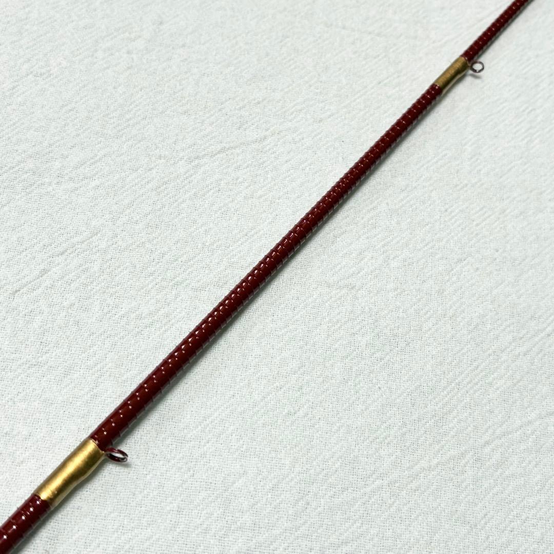 櫻井釣具 別誂 櫻伊勢 1.95m 釣竿