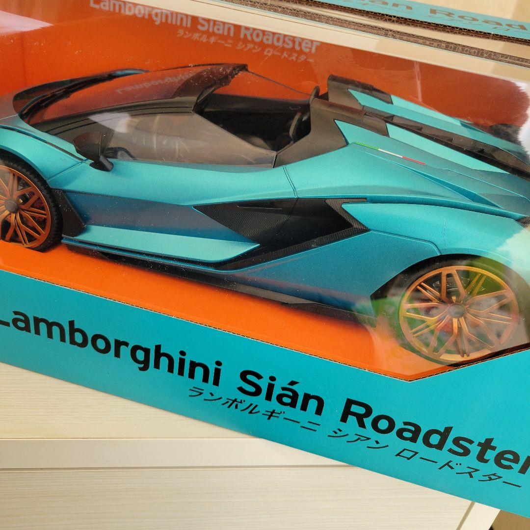 新品】特大 ランボルギーニ シアン ロードスター ラジコン RC 1/12