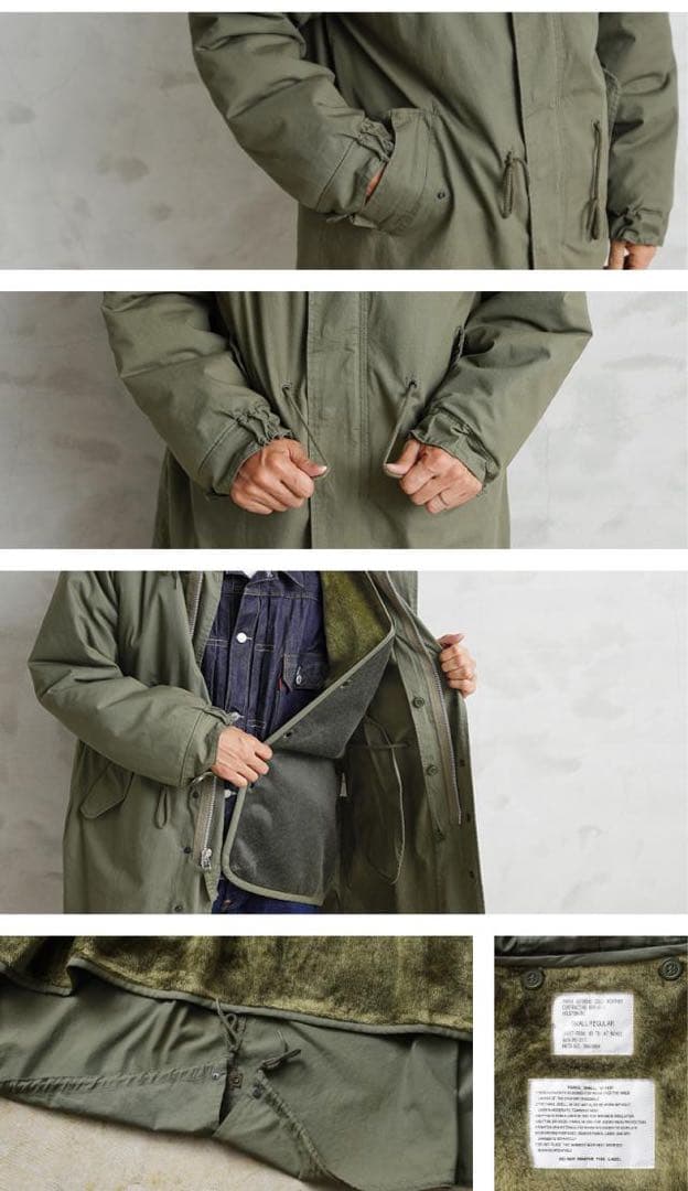 Alex23様専用】5409M HOUSTON米軍 M-51パーカモッズコート - メルカリ