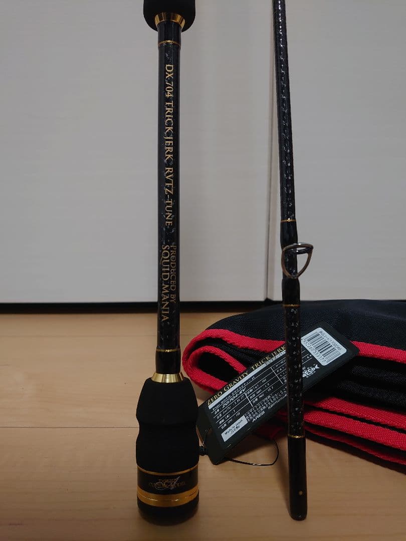 美品 アレス 夢墨 スクイッドマニア ゼログラDX704 RVTZ 限定モデル