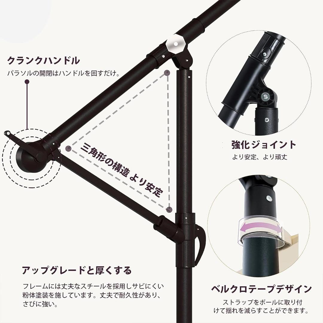 開封・未使用】ViCoopZim ガーデンパラソル 直径300cm カーキ - メルカリ
