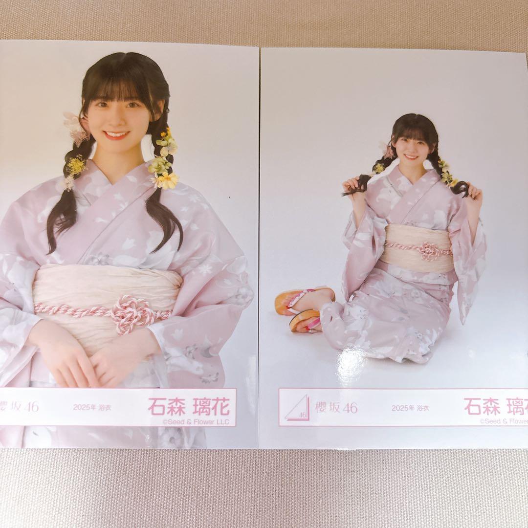 櫻坂46 2025年浴衣直筆生写真 石森璃花 チュウ