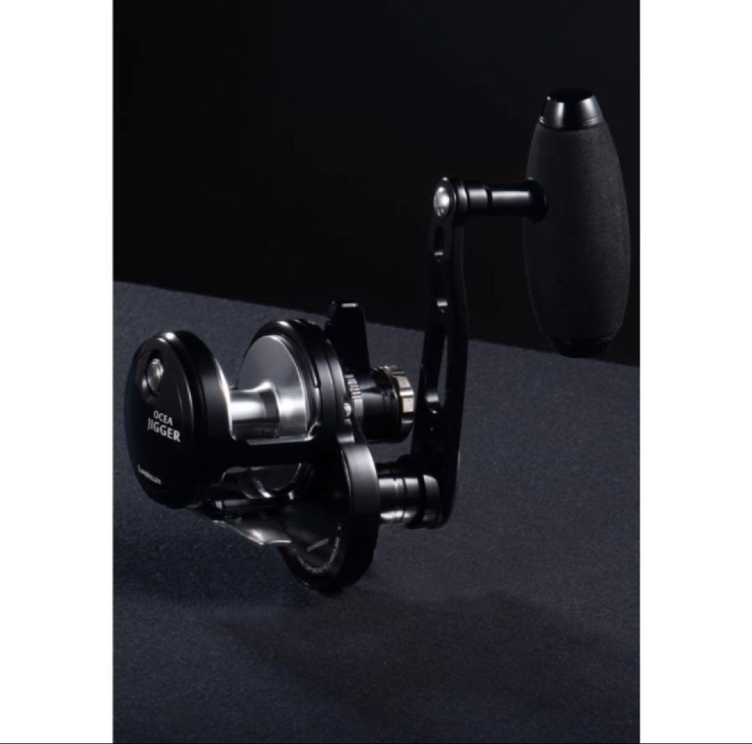 LUREKILLER レバードラグリールOcea Jigger 右利き