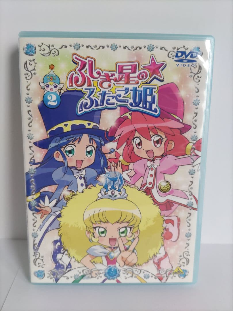ふしぎ星の☆ふたご姫 DVD 全巻セット 1巻2巻開封済み 3巻～13巻未開封