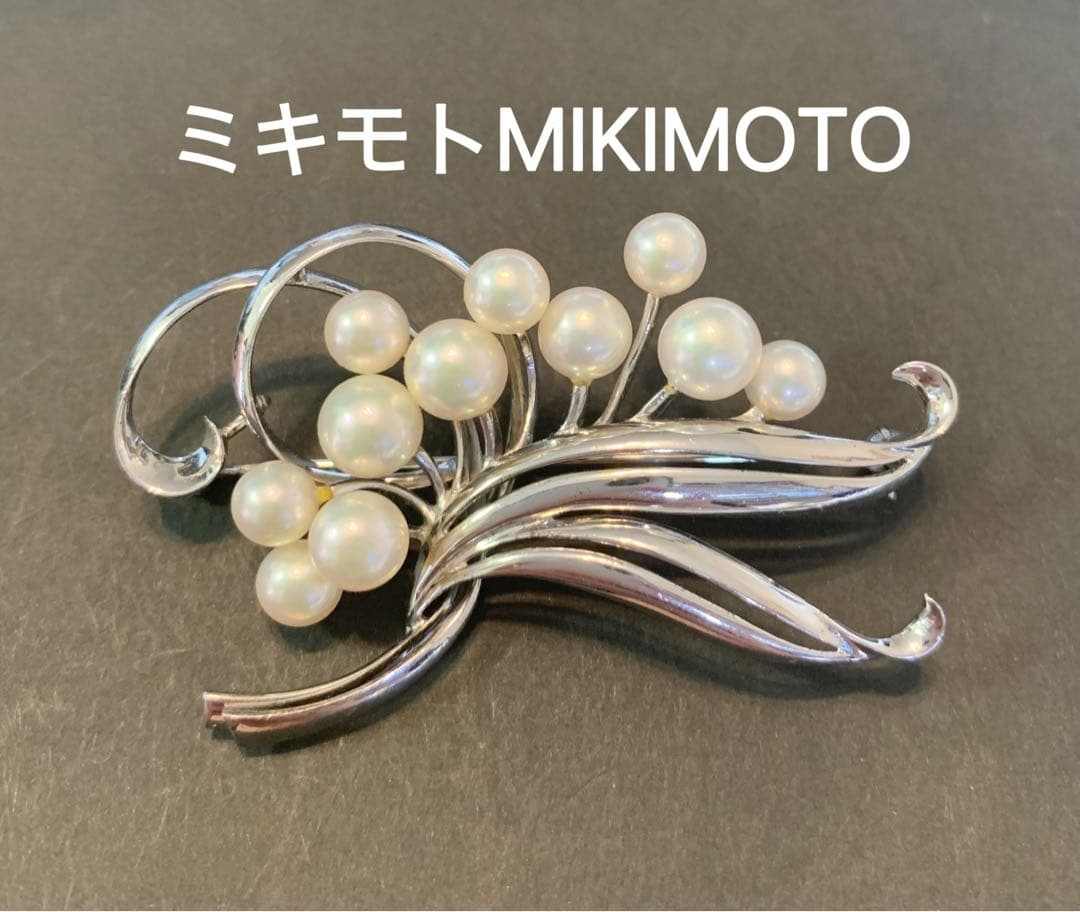 MIKIMOTOミキモトブローチアコヤ真珠本パール 11珠 シルバー皇室御用達