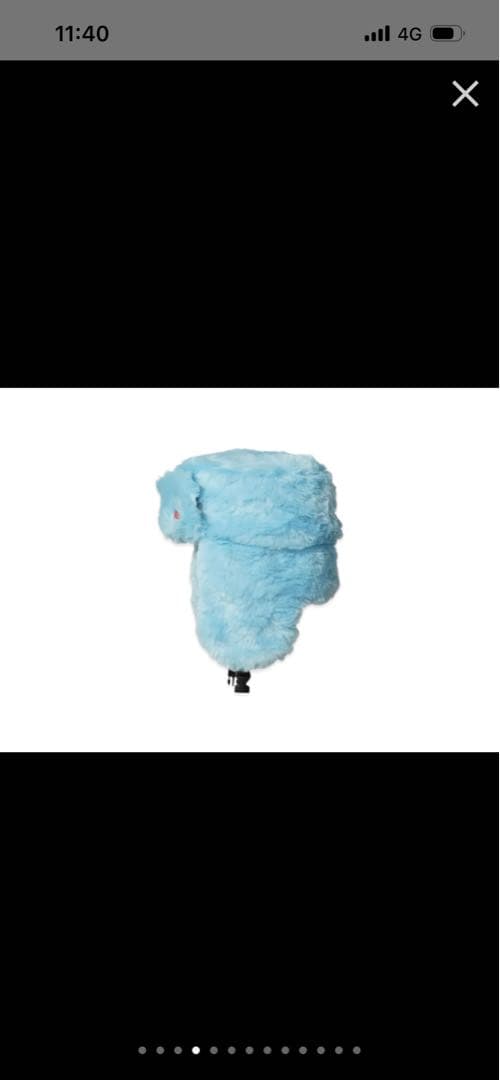 Supreme Ushanka Hat 水色 Light Blue S/M