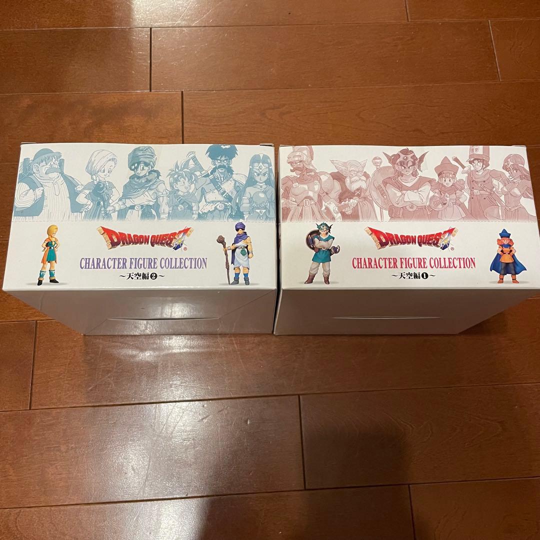 未開封 ドラゴンクエスト キャラクターフィギュアコレクション天空編