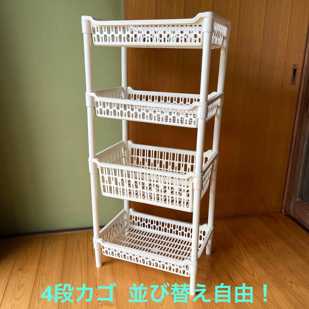 昭和レトロ　4段カゴ　並び替えカゴ　収納カゴ 楽天市場】昭和レトロ レトロカゴ レトロ雑貨 買い物かご ハンドメイド