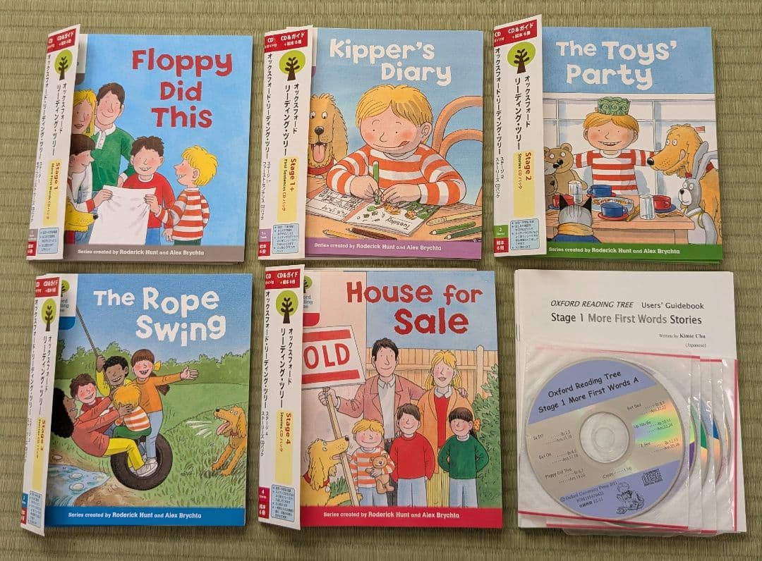 Oxford reading tree ORTトランクパックA　日本語ガイド付 特典付 ORT Oxford Reading Tree トランクパックA CD付
