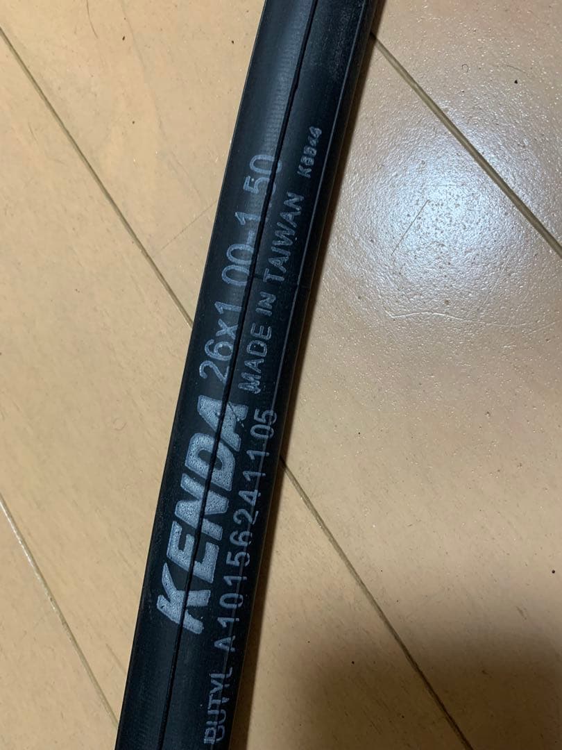 XTR RITCHEY 前後ホイール 26インチ リムブレーキ タイヤ2セット