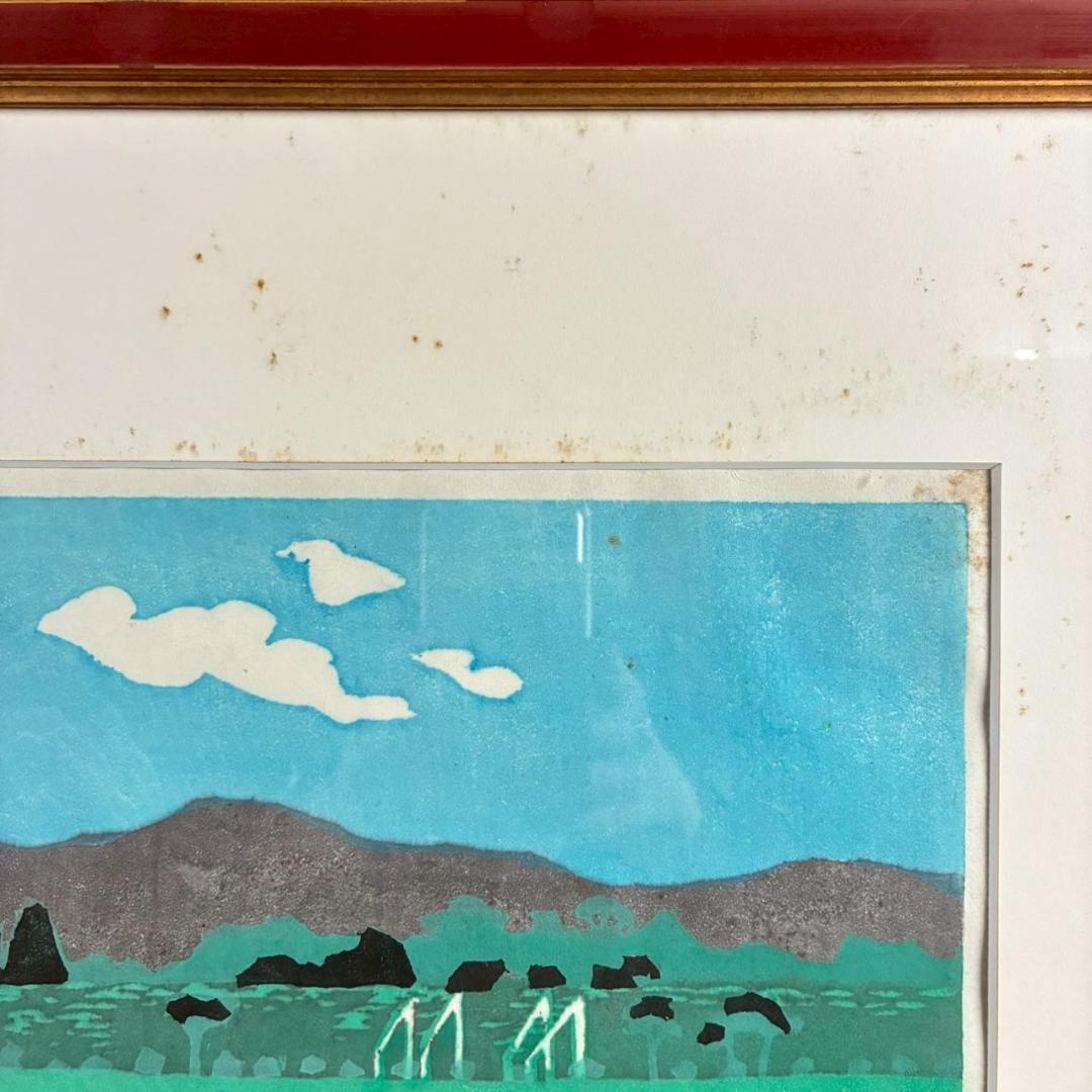 川西英「競馬場（淀）」木版画 直筆サイン入 額縁入 神戸を代表する