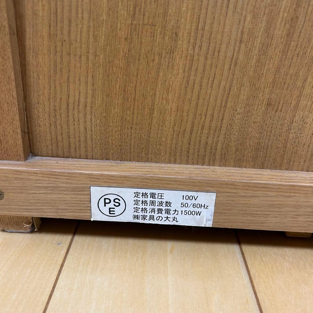 天然木 アルダー デスクドレッサー 2wayドレッサー 化粧台 家具の大丸