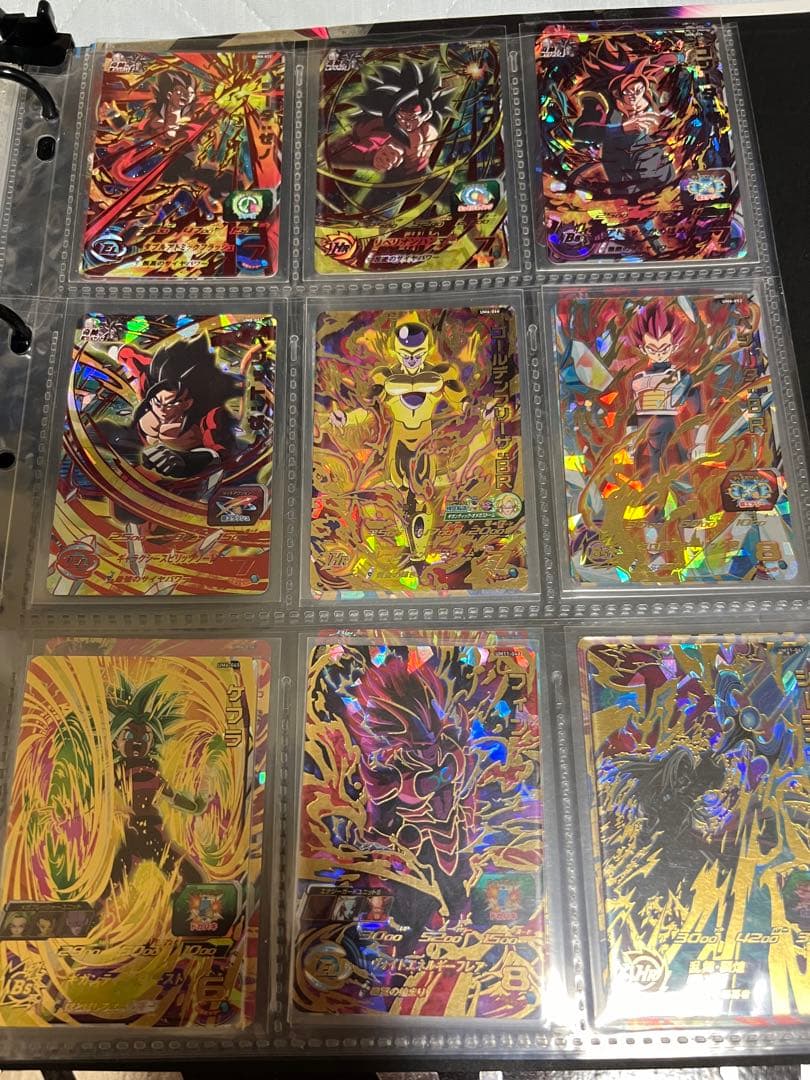 ドラゴンボール最新刊】最新刊 まんだらけ ZENBU 126号 鳥山明 大特集