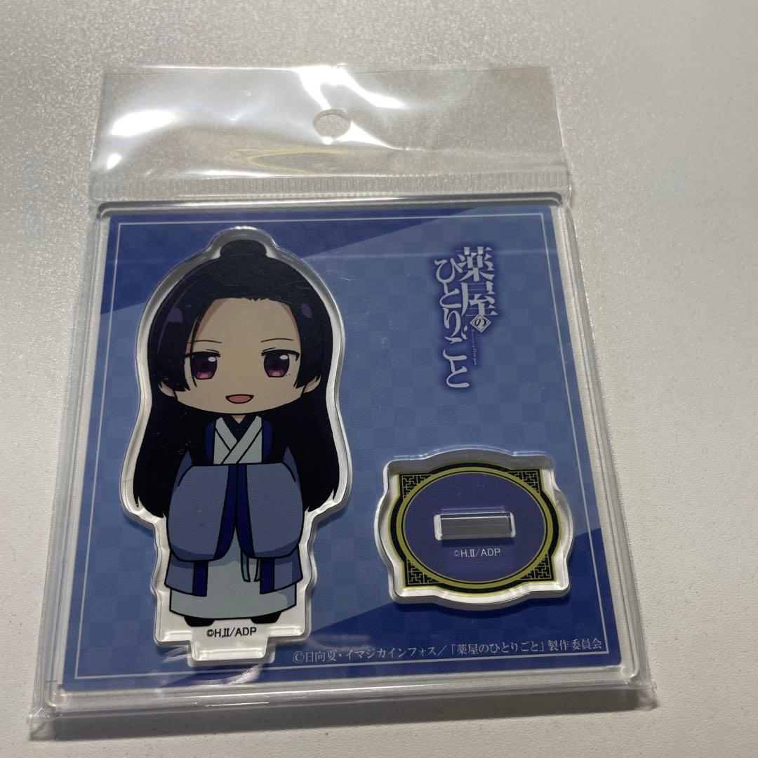 とも様 リクエスト 3点 まとめ商品 - メルカリ