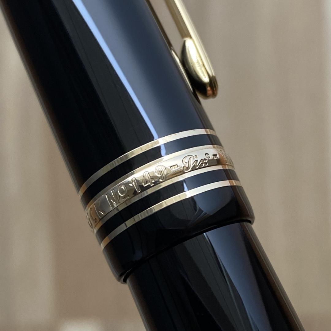 超美品 現行品 モンブラン 149 18K 中字 Au750 吸入式 万年筆 - メルカリ