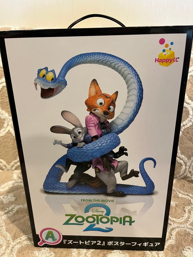 ぱ*ち様 ズートピア2 1番くじA賞ポスターフィギュア A賞はポスター再現フィギュア！ Happyくじ『ズートピア2』12月19日