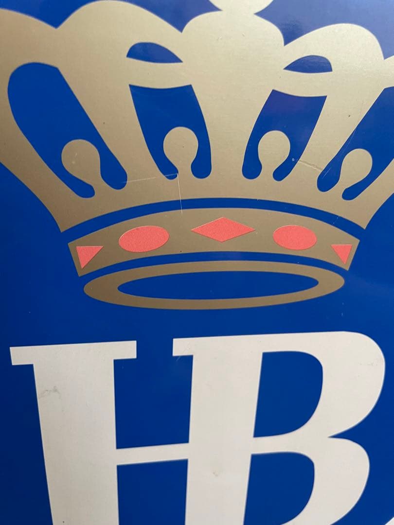 イワムラ様専用 ホフブロイハウス 看板 - メルカリ