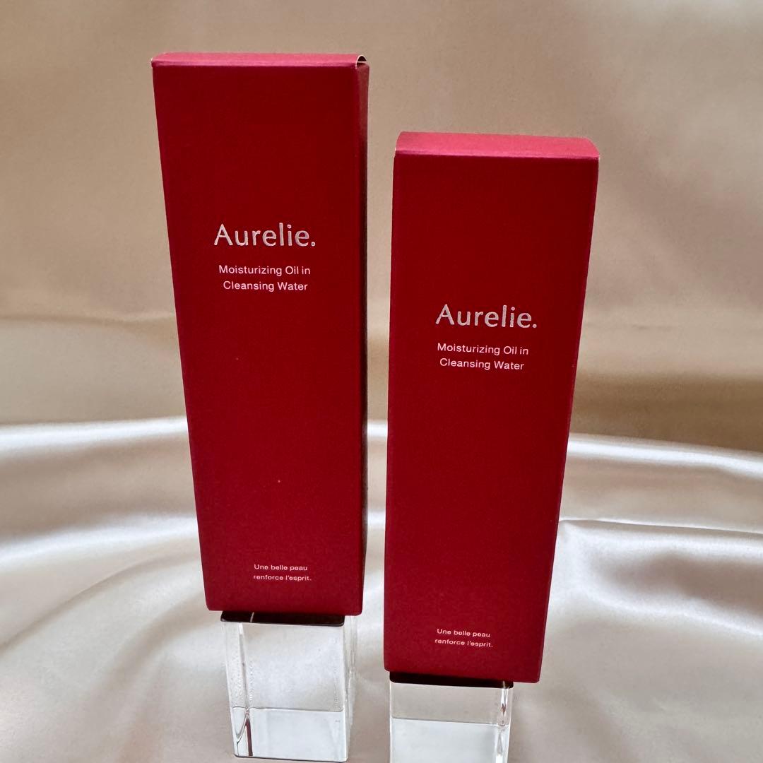 ◯ 未使用新品 オレリー 2本 Aurelieクレンジングウォーター正規品