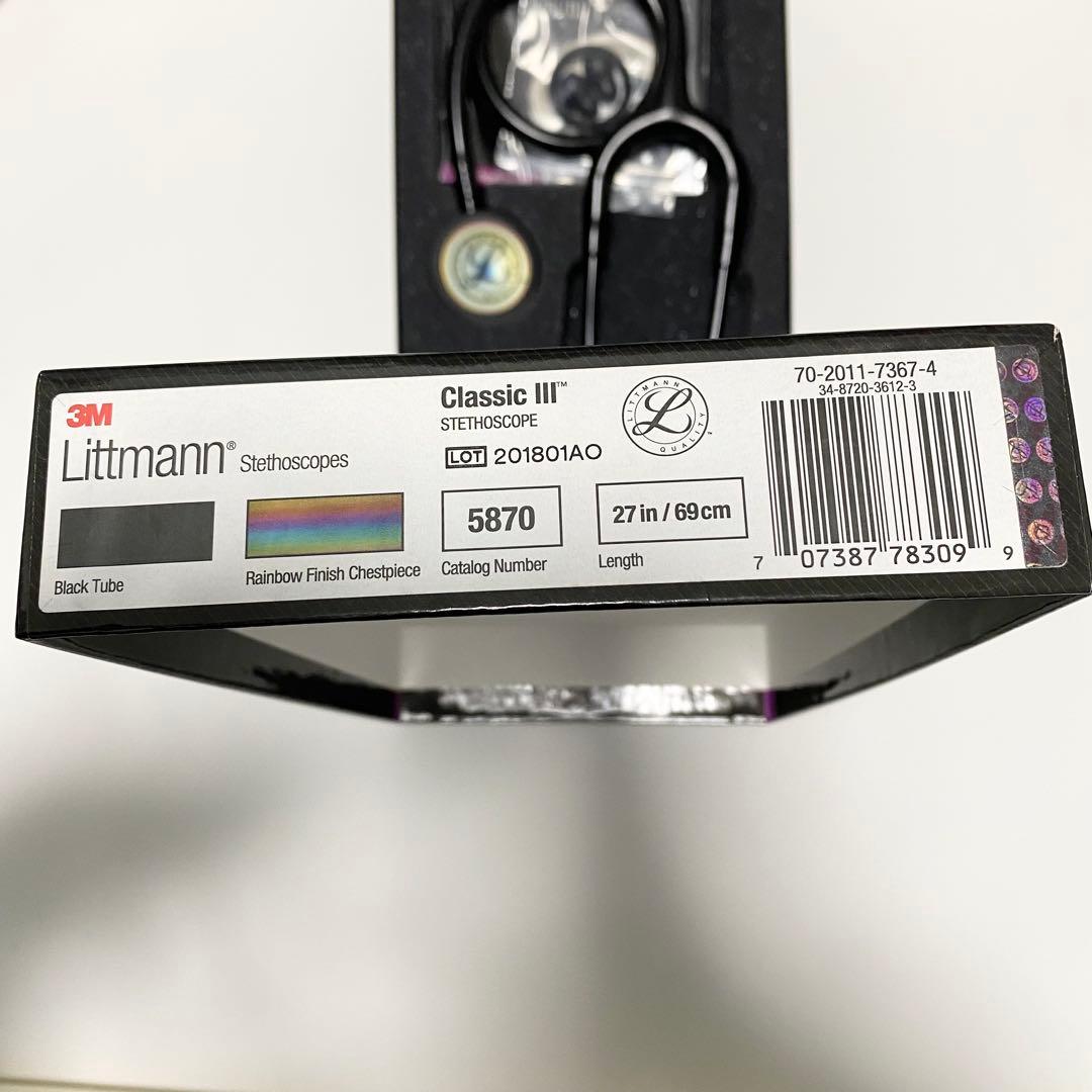 新品✨ Littmann Classic Ⅲ 聴診器 山下智久着用 レインボー - メルカリ