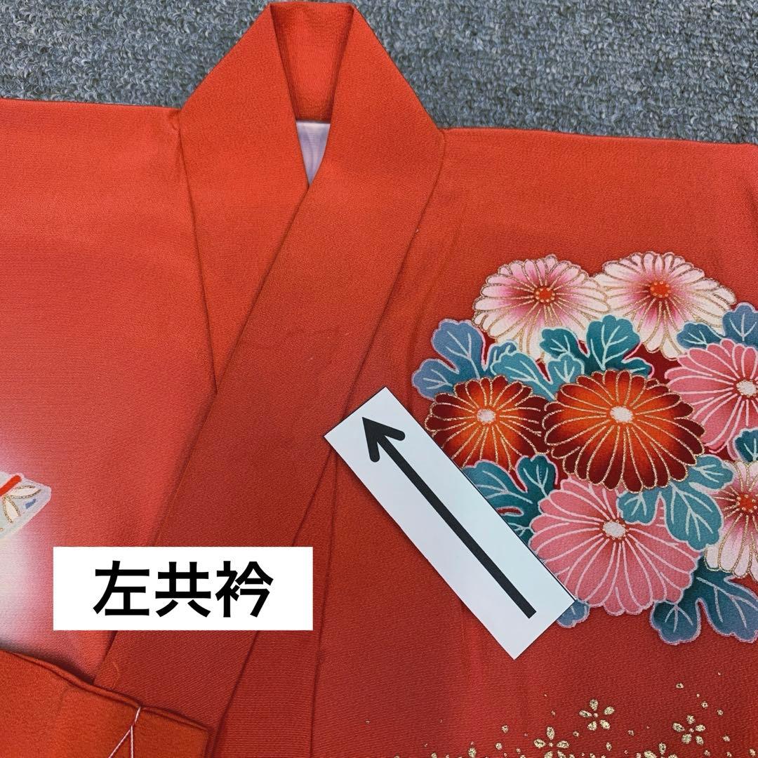 601axu8□七五三 3歳 お宮参り 女児 祝い着 花薬玉□状態良好 - メルカリ