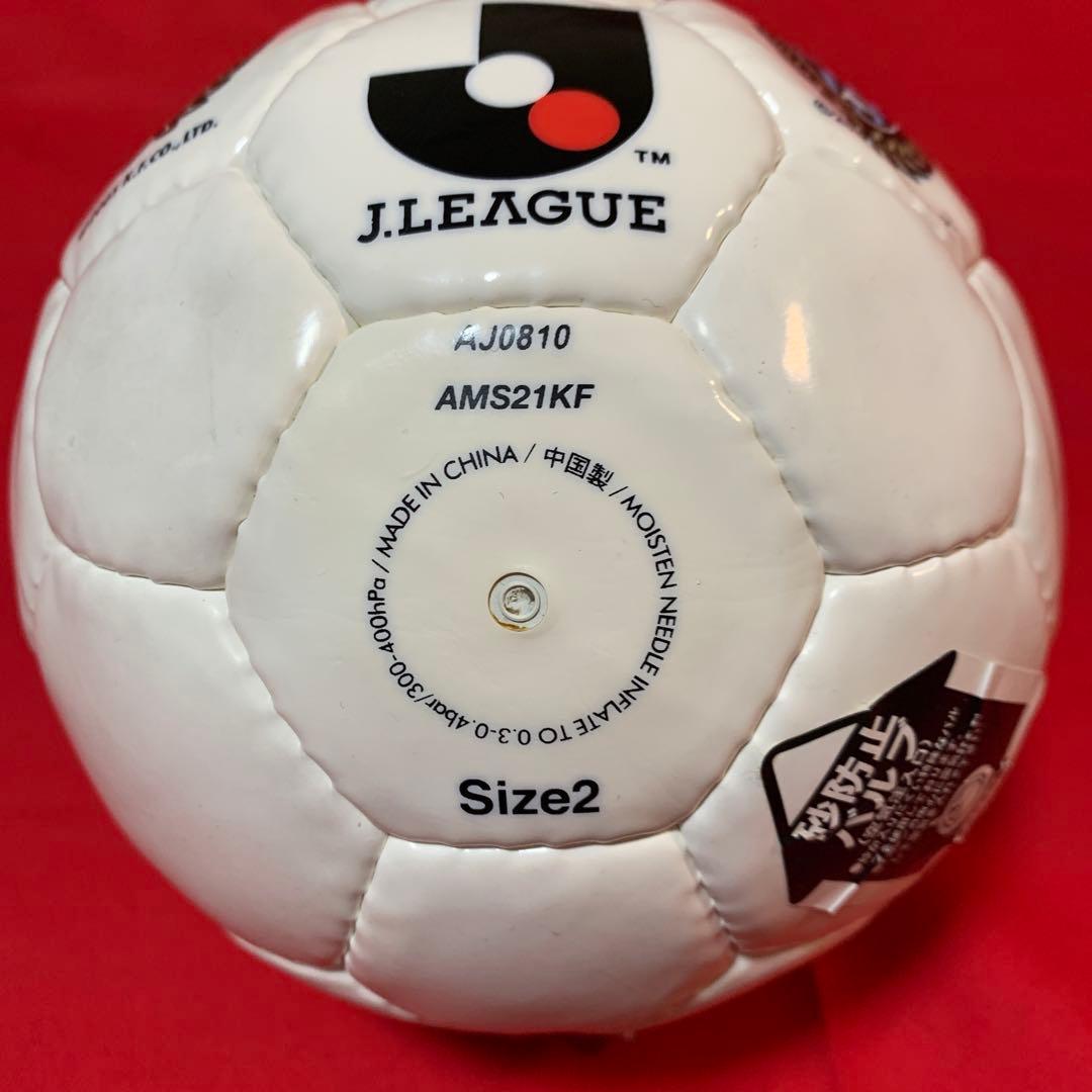 川崎フロンターレ フットサルボール サイズ2 - メルカリ