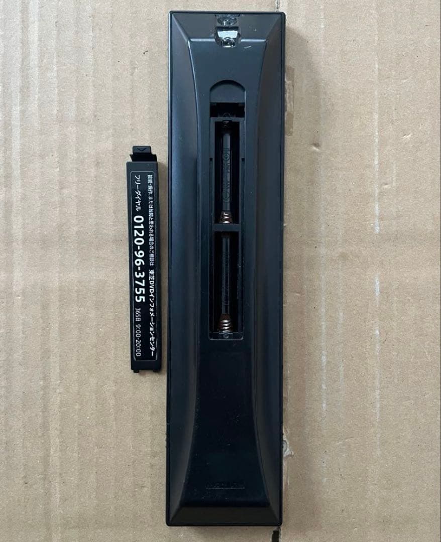 専用 DBR-T670 ブルーレイレコーダー 全録機能付きHDD 3TB - メルカリ