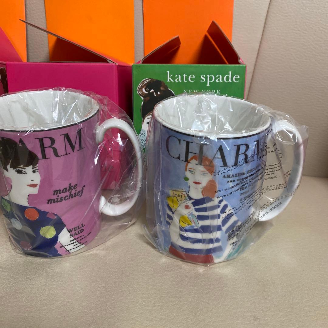 新品、未使用】Katespade ケイトスペード マグカップ お皿 セット